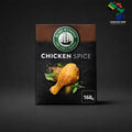 Robertsons Chicken Refill 168g